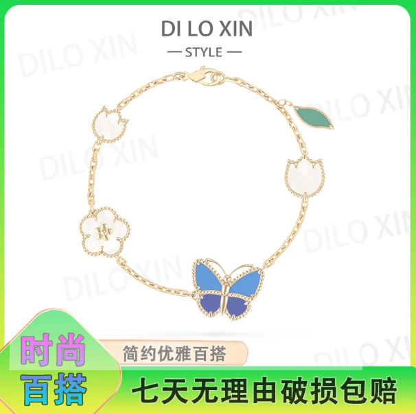 百搭手链项链 29.9元 - 线报酷